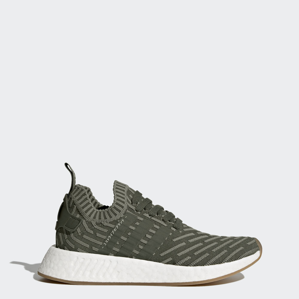 Adidas Nmd_r2 Primeknit - Originals γυναικεια - Ροζ,Μέγεθος: EU 36 – 54 2/3 (763CDQWA)